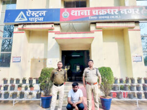 शादी का झांसा देकर युवती से दुष्कर्म, चक्रधरनगर पुलिस ने फरार आरोपी को पामगढ़ से किया गिरफ्तार